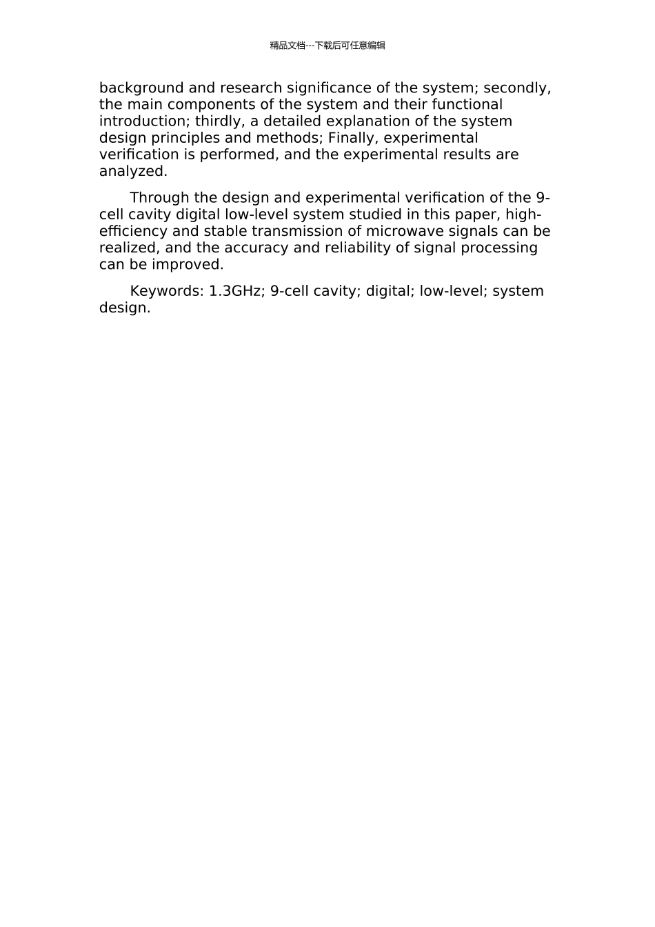 1.3GHz-9-cell腔数字化低电平系统的研究的开题报告_第2页