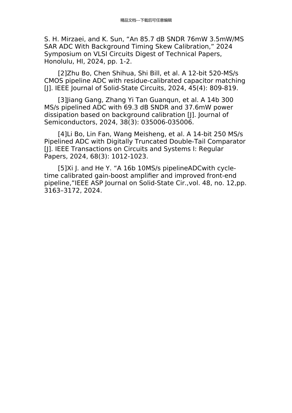 12位50MSs流水线模数转换器的分析与设计的开题报告_第3页