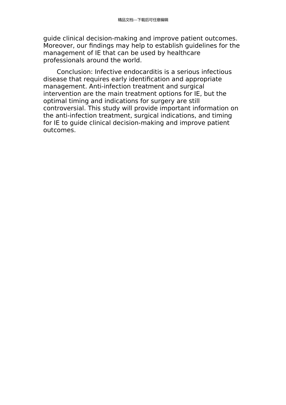 145例感染性心内膜炎抗感染治疗、手术指征及时机分析的开题报告_第2页