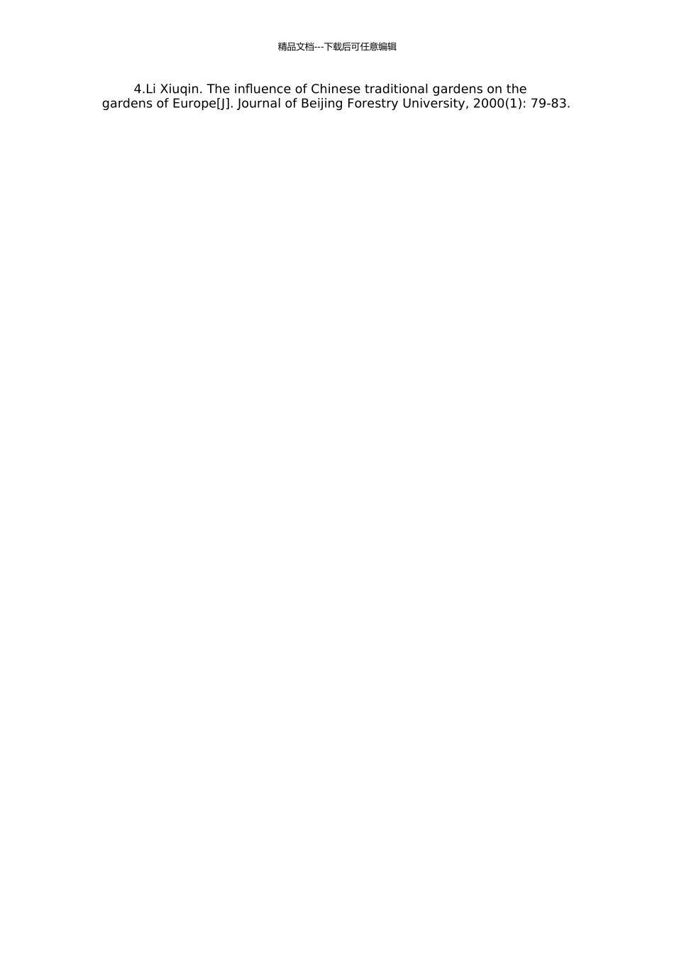 18世纪中国造园对欧洲的影响的开题报告_第2页