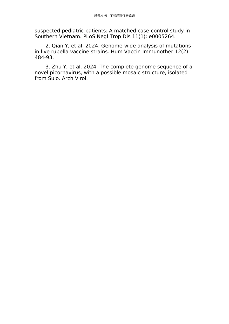 2024年河南省埃柯病毒25型基因特征分析的开题报告_第3页