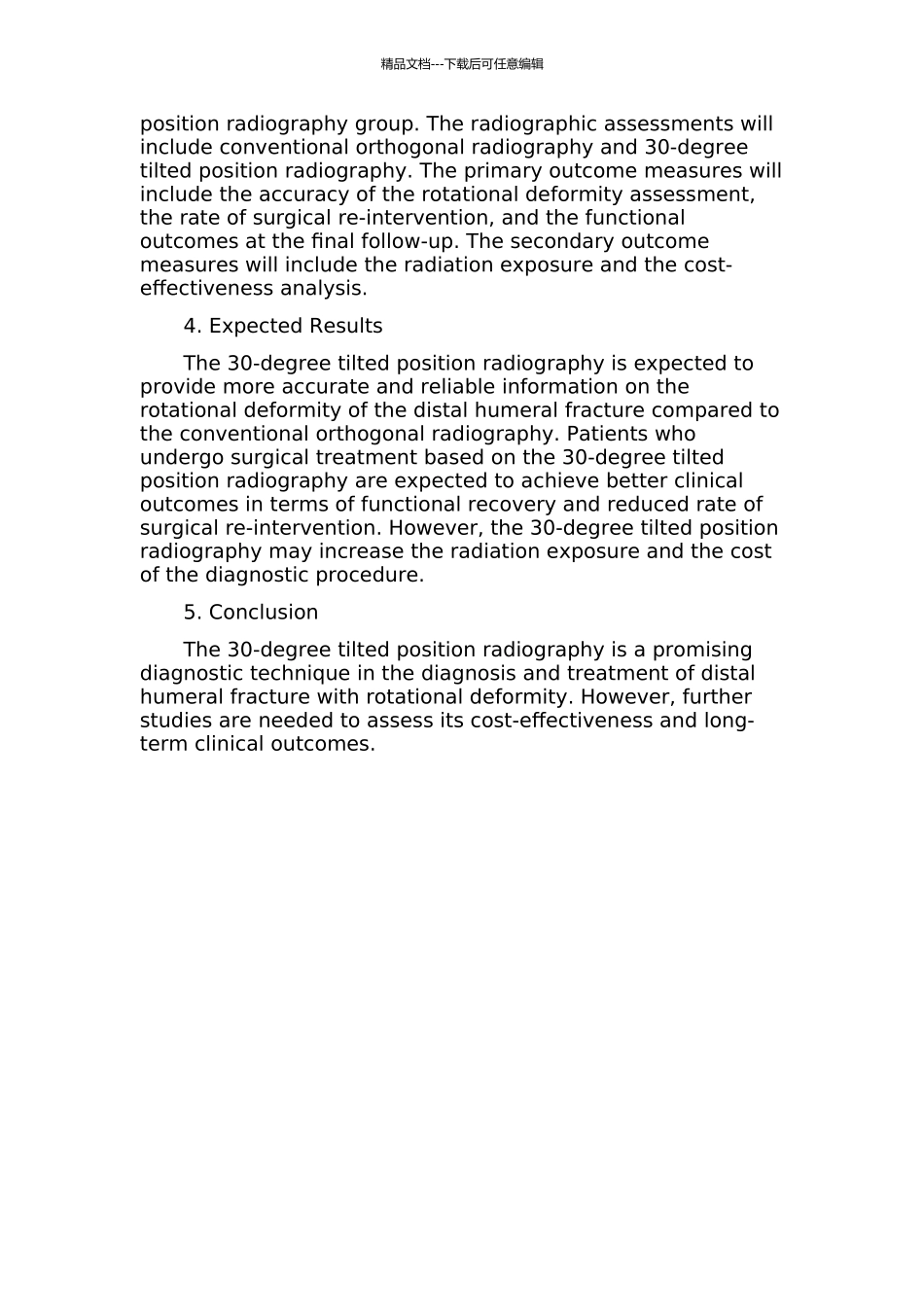 30度倾斜位摄片法在肱骨髁上骨折远折端旋转中的应用的开题报告_第2页