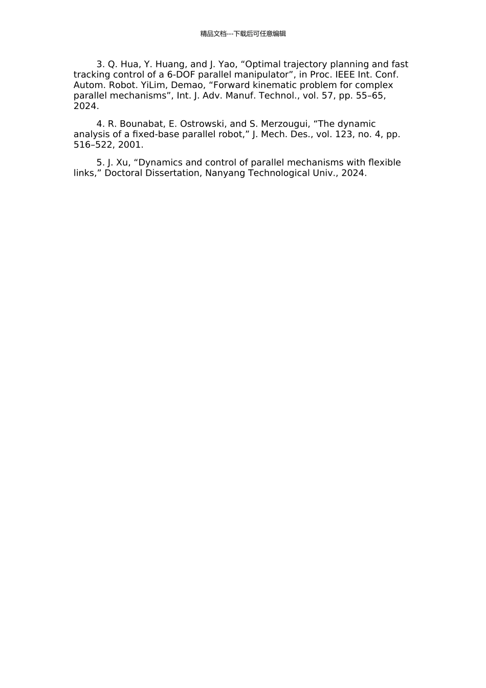 3p6ss并联机械手交互式轨迹实现及仿真软件优化的开题报告_第3页