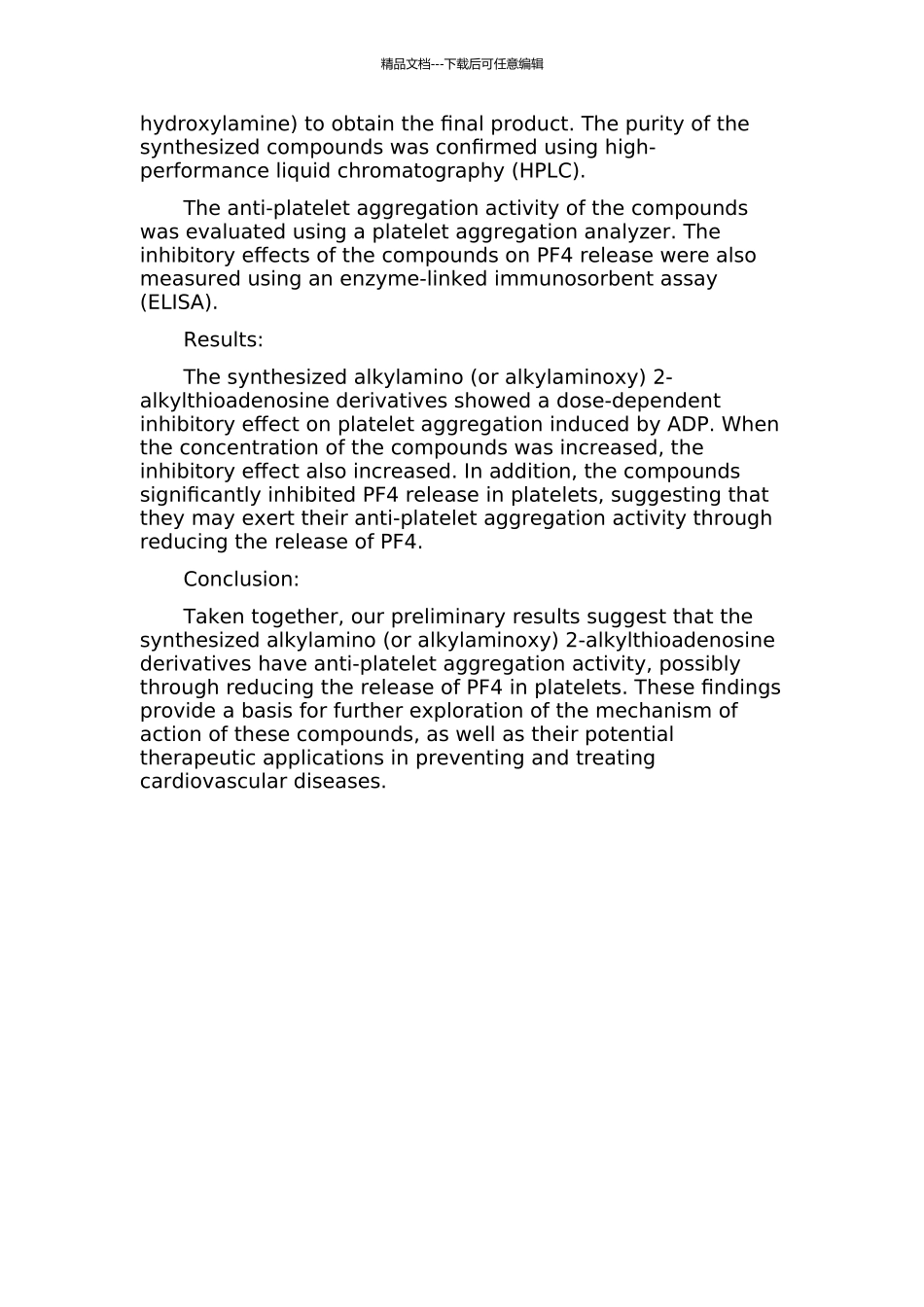 6-烃氨基-2-烷硫基腺苷化合物的合成及抗血小板凝集活性的开题报告_第2页