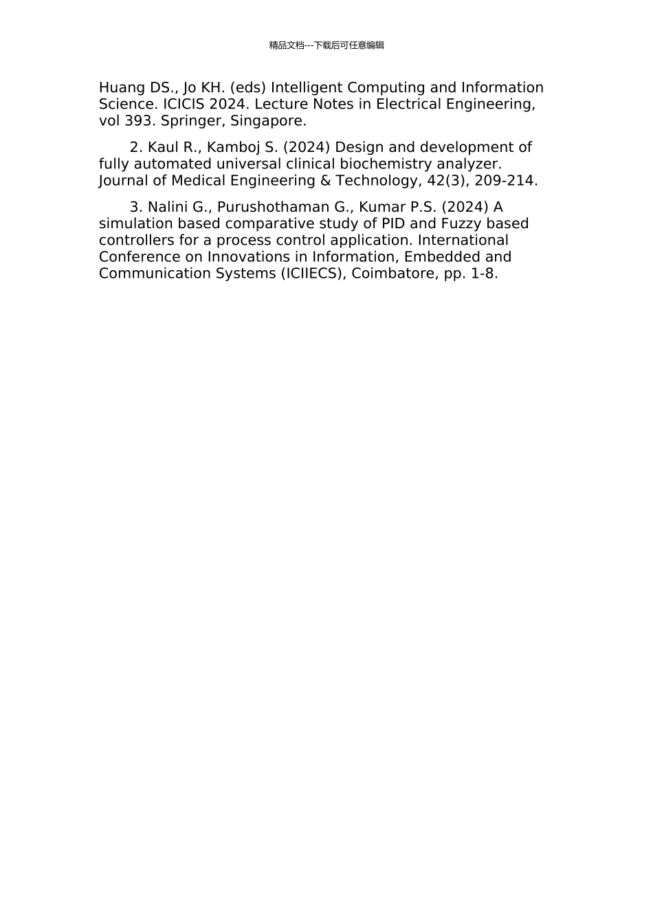 600速全自动生化分析仪控制系统的研究的开题报告_第2页