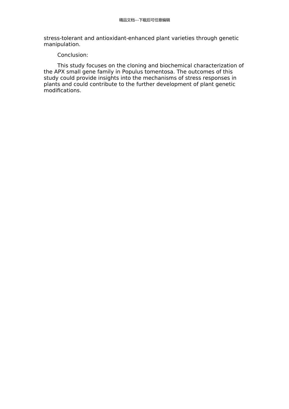 741毛白杨APX小基因家族的克隆及生化特性分析的开题报告_第2页