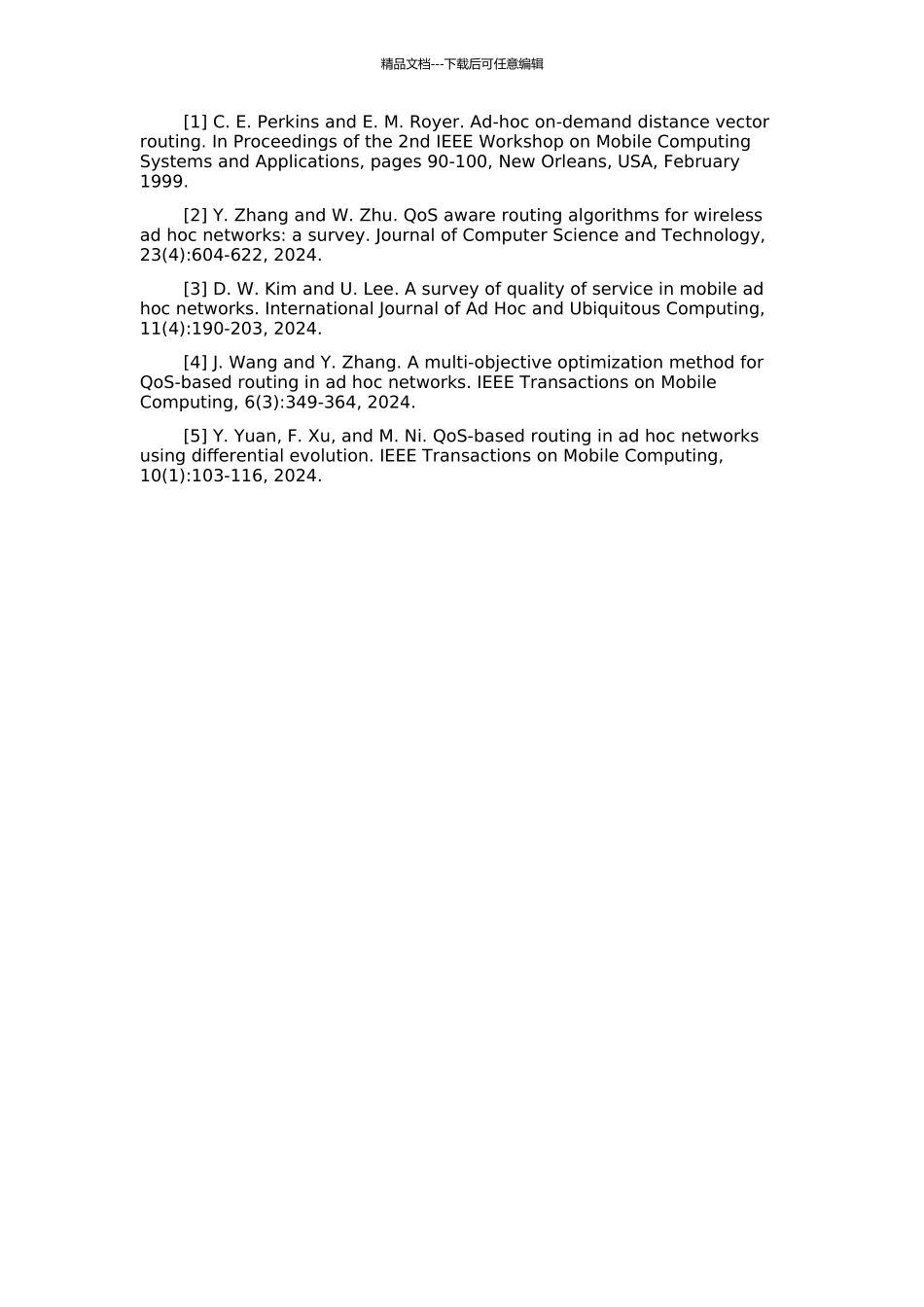 AdHoc网络QoS路由算法的研究的开题报告_第2页