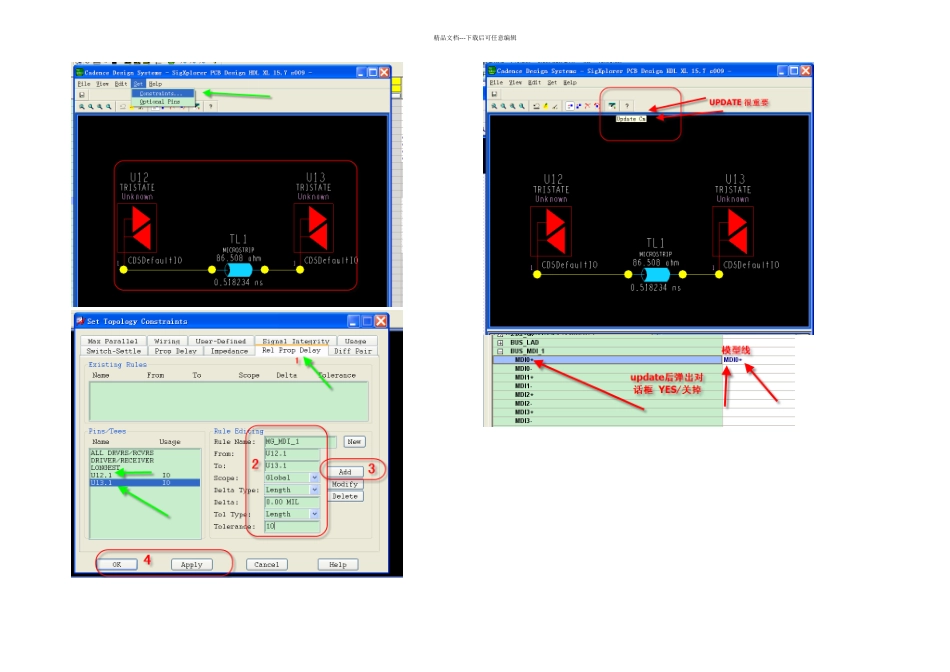 Allegro中等长线或差分线设置的一些方法_第2页