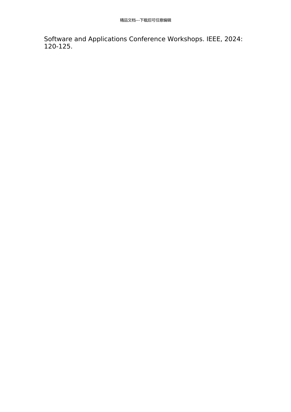 Android应用性能监测方法的研究与实现的开题报告_第3页