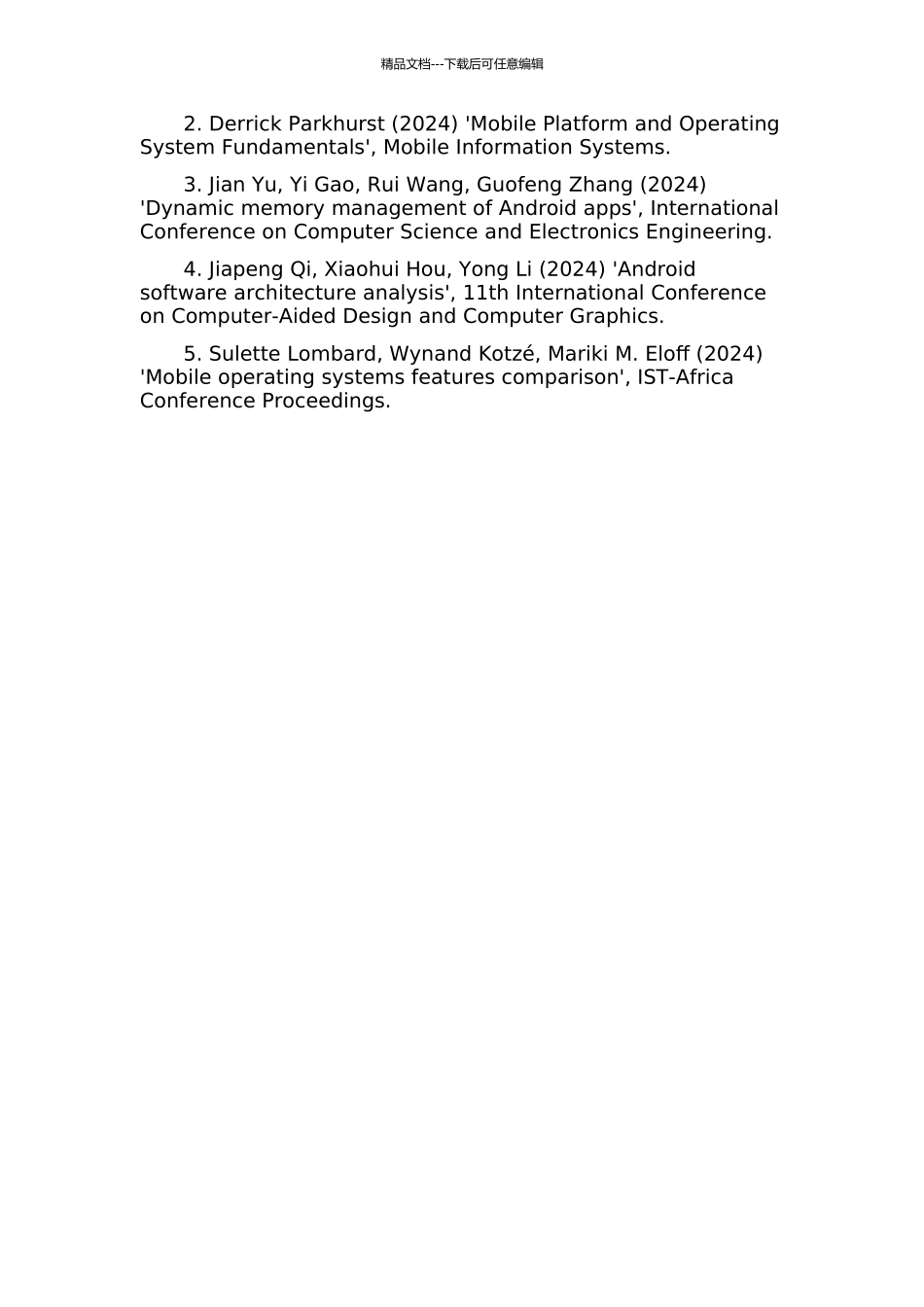 Android软件栈与终端无缝对接技术研究与设计的开题报告_第3页