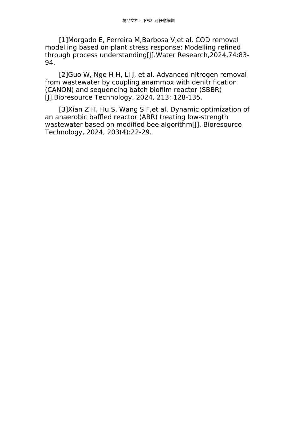 ASM2D进水水质组分和模型参数的测定的开题报告_第2页
