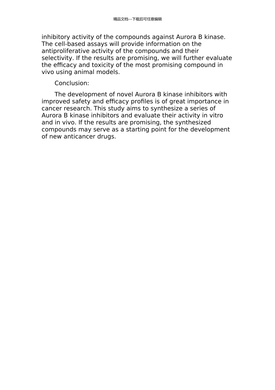 Aurora-B激酶抑制剂的合成及其生物活性研究的开题报告_第2页
