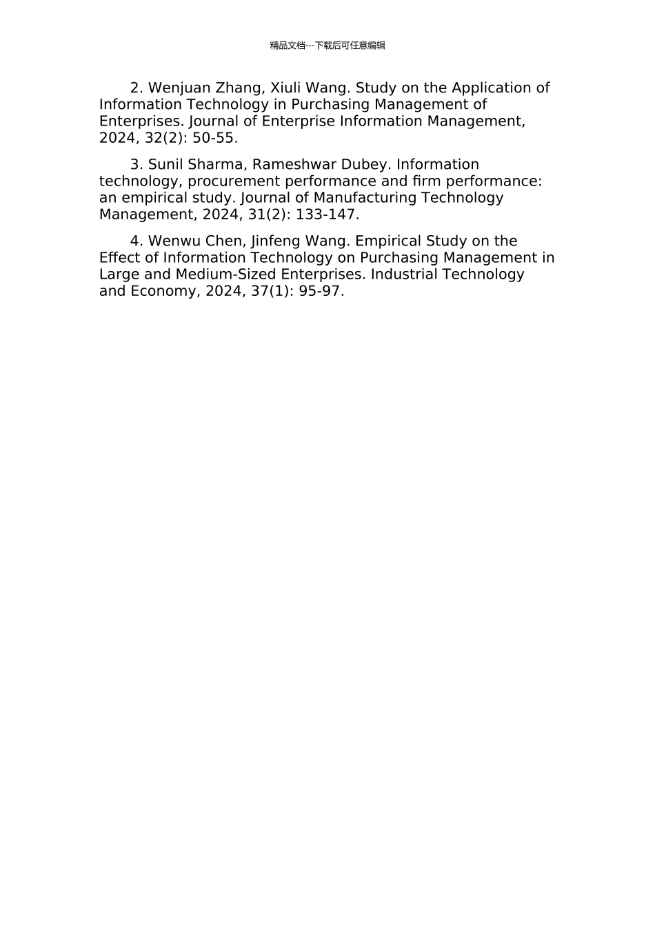 A公司基于信息技术的采购管理策略研究开题报告_第3页