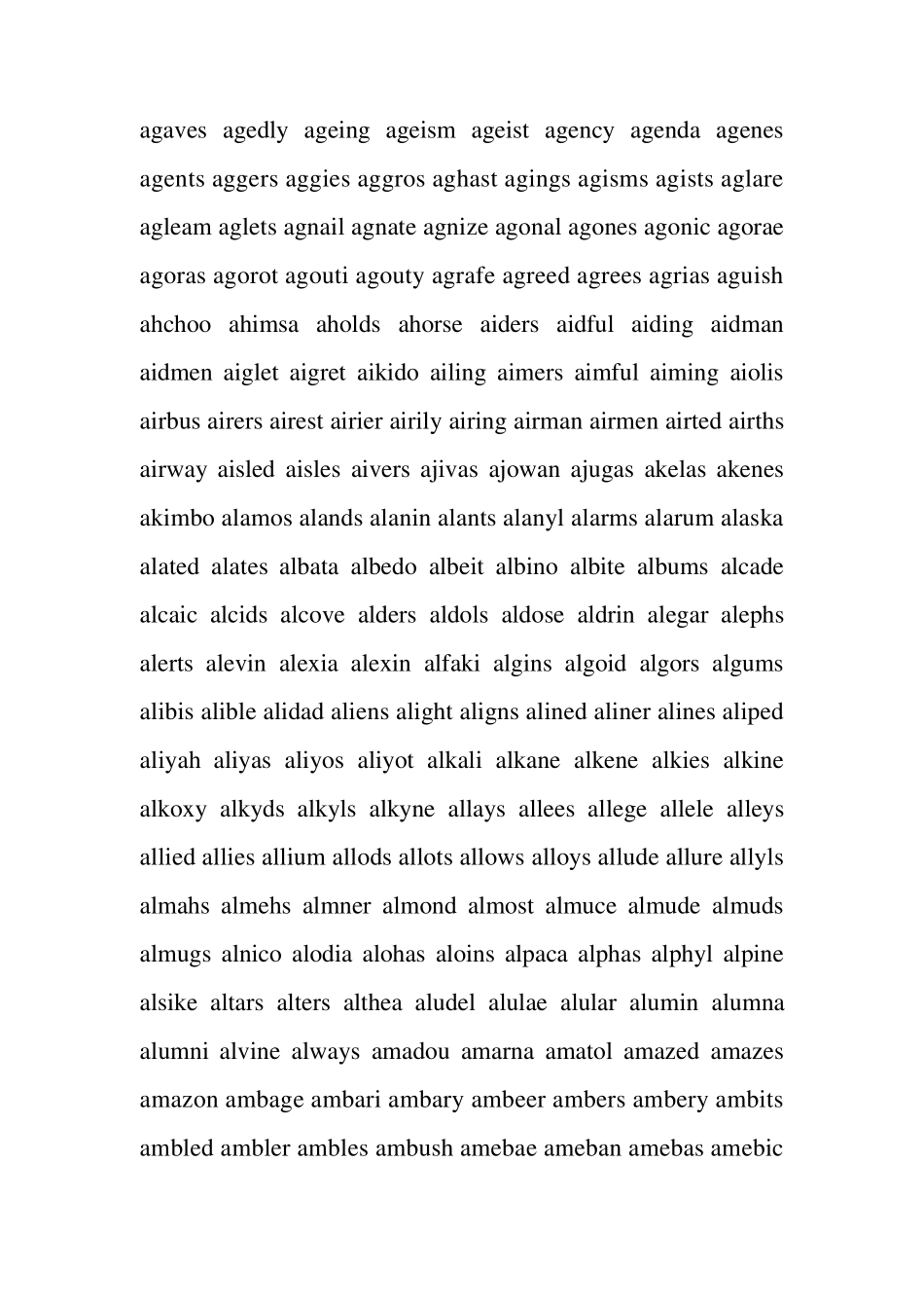 六个字母的英文单词_第2页