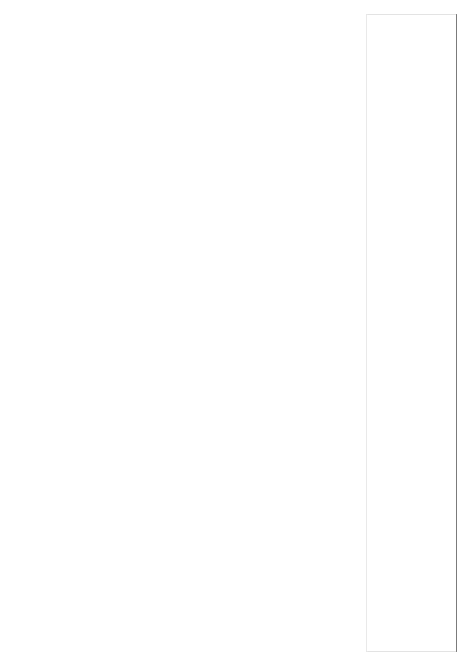 六付隧道仰拱栈桥计算书_第1页