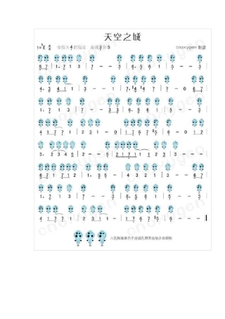 六孔陶笛曲谱_天空之城_天使的翅膀_星语心...