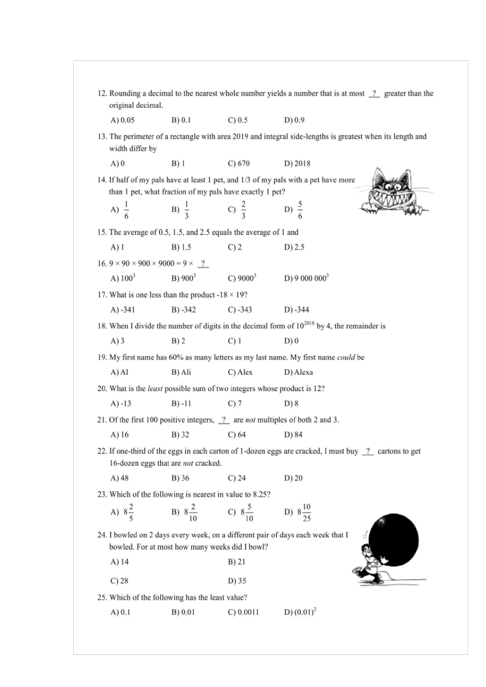 六年级20152019美国数学大联盟试题_第2页