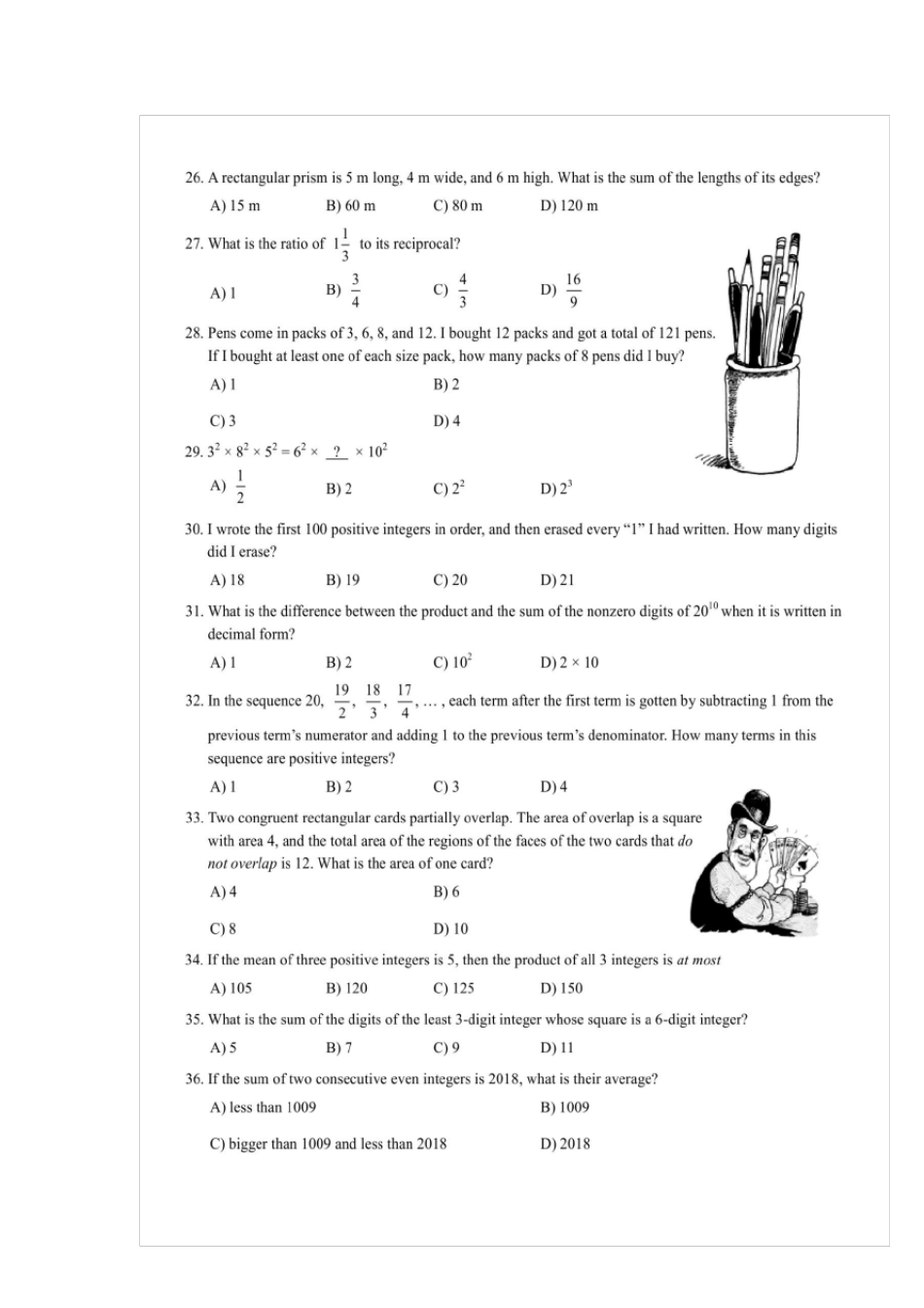 六年级20152019美国数学大联盟试题_第3页