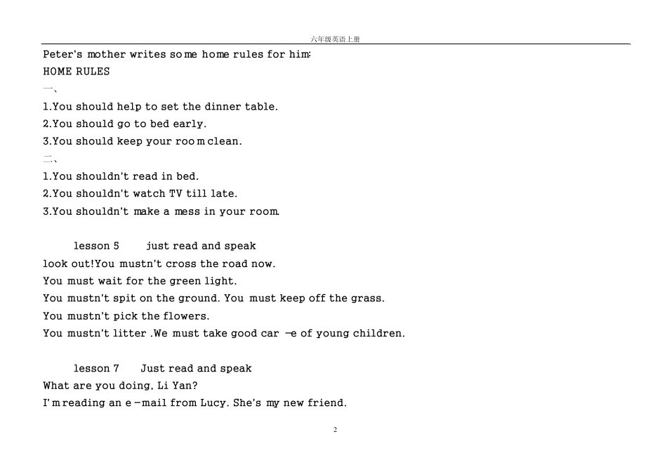 六年级上册英语课文_第2页