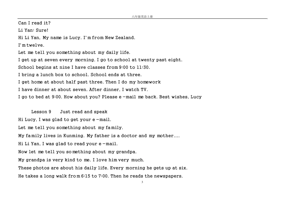 六年级上册英语课文_第3页