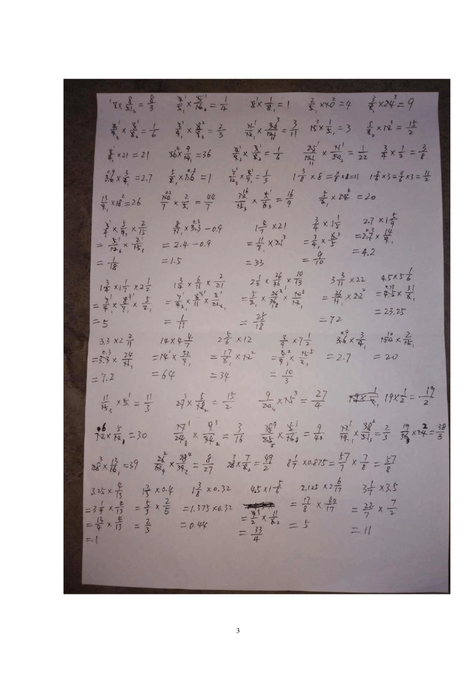 六年级分数乘法计算练习题附答案_第3页