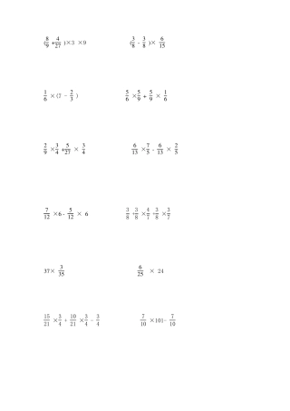 六年级分数乘除法简便运算基础题型类型全100道