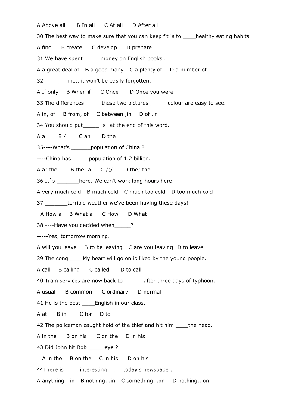 六年级英语单选题错题100题_第3页