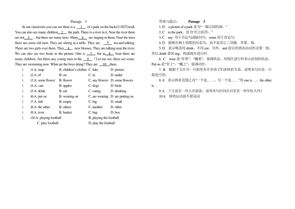 六年级英语完形填空15篇(含答案和讲解))OK_第3页