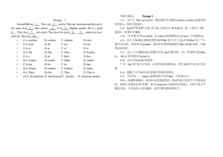 六年级英语完形填空15篇(含答案和讲解))OK