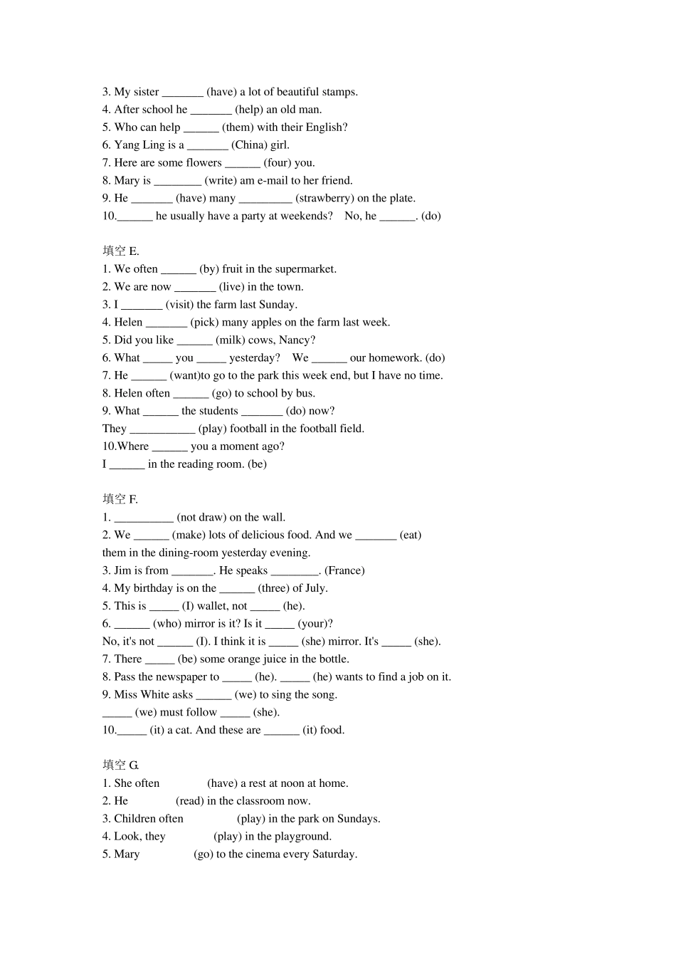 六年级英语用单词的适当形式填空练习_第2页