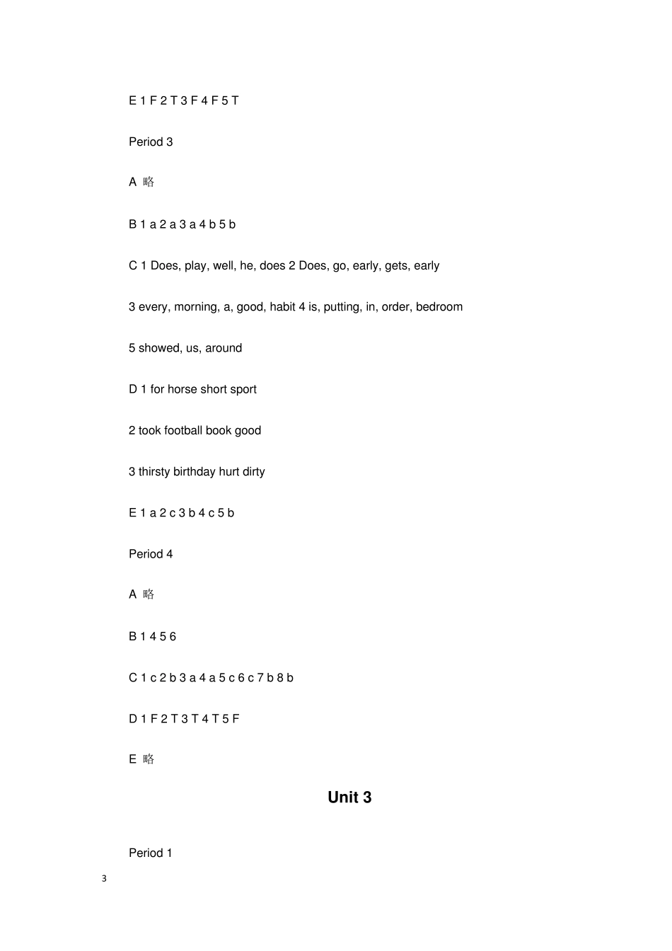 六年级英语课课练答案_第3页