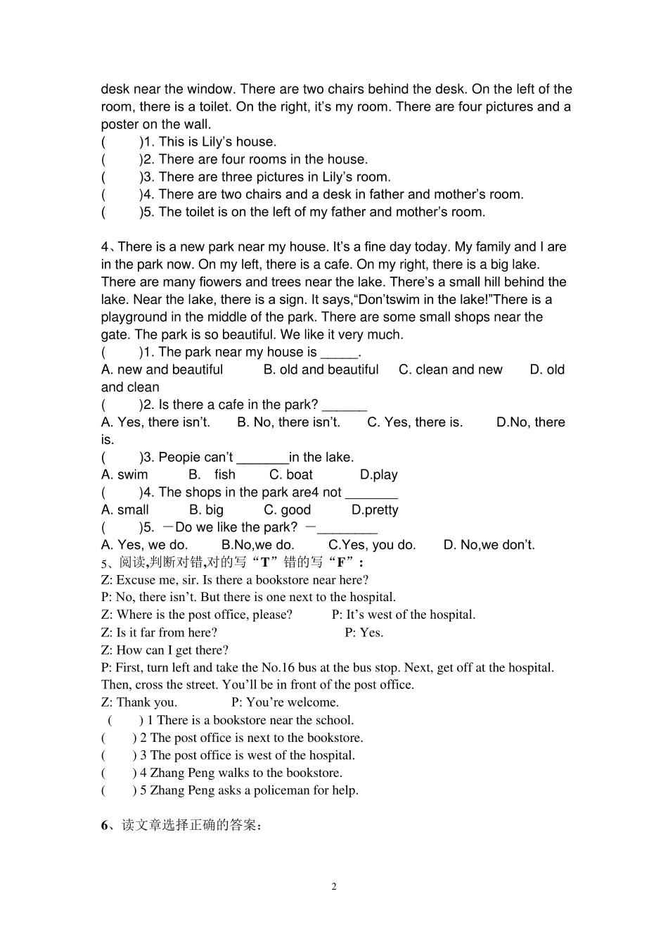 六年级英语阅读理解_第2页