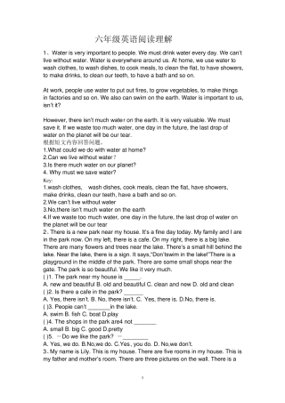 六年级英语阅读理解