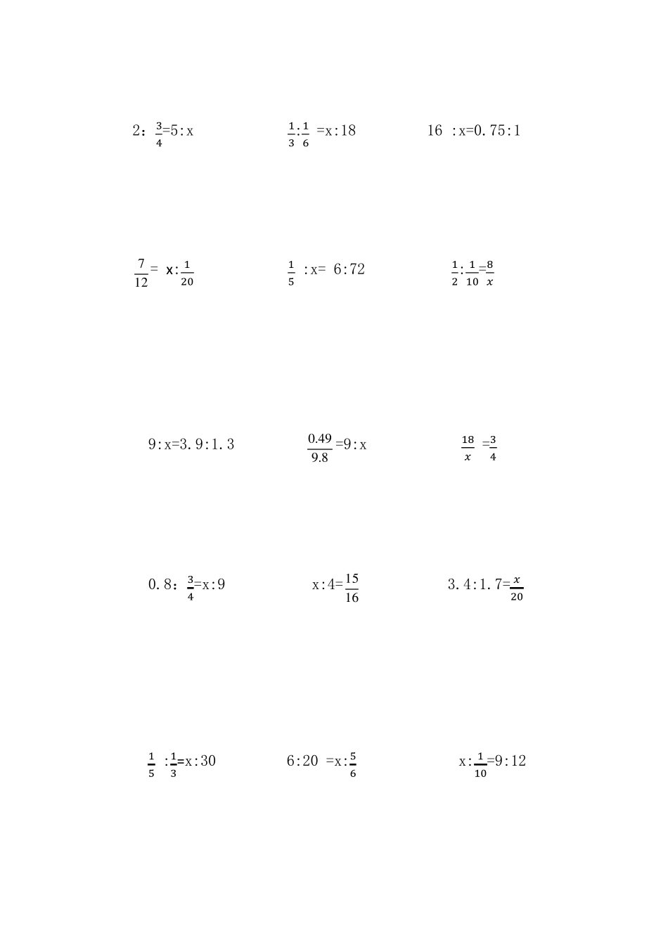 六年级解比例练习题100道_第2页