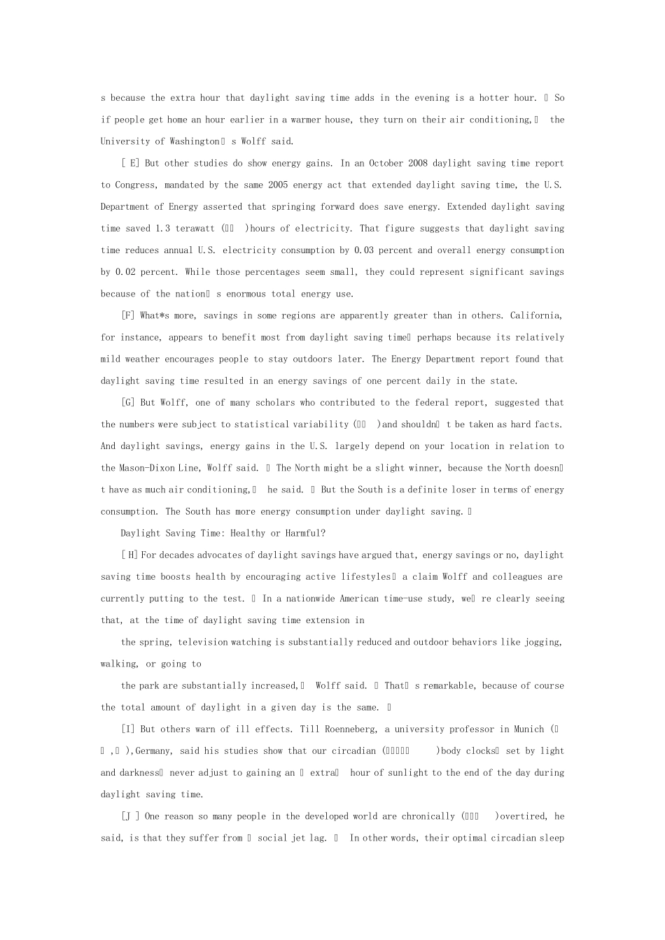 六级信息匹配题及详解_第2页