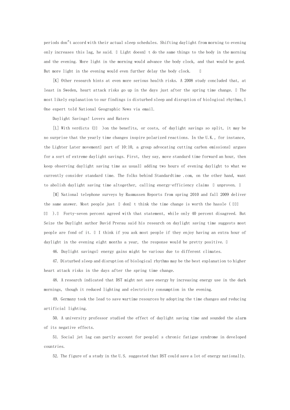 六级信息匹配题及详解_第3页