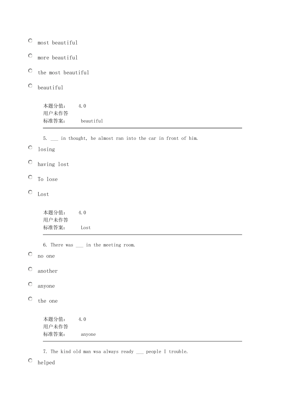 兰州大学英语3作业答案_第2页