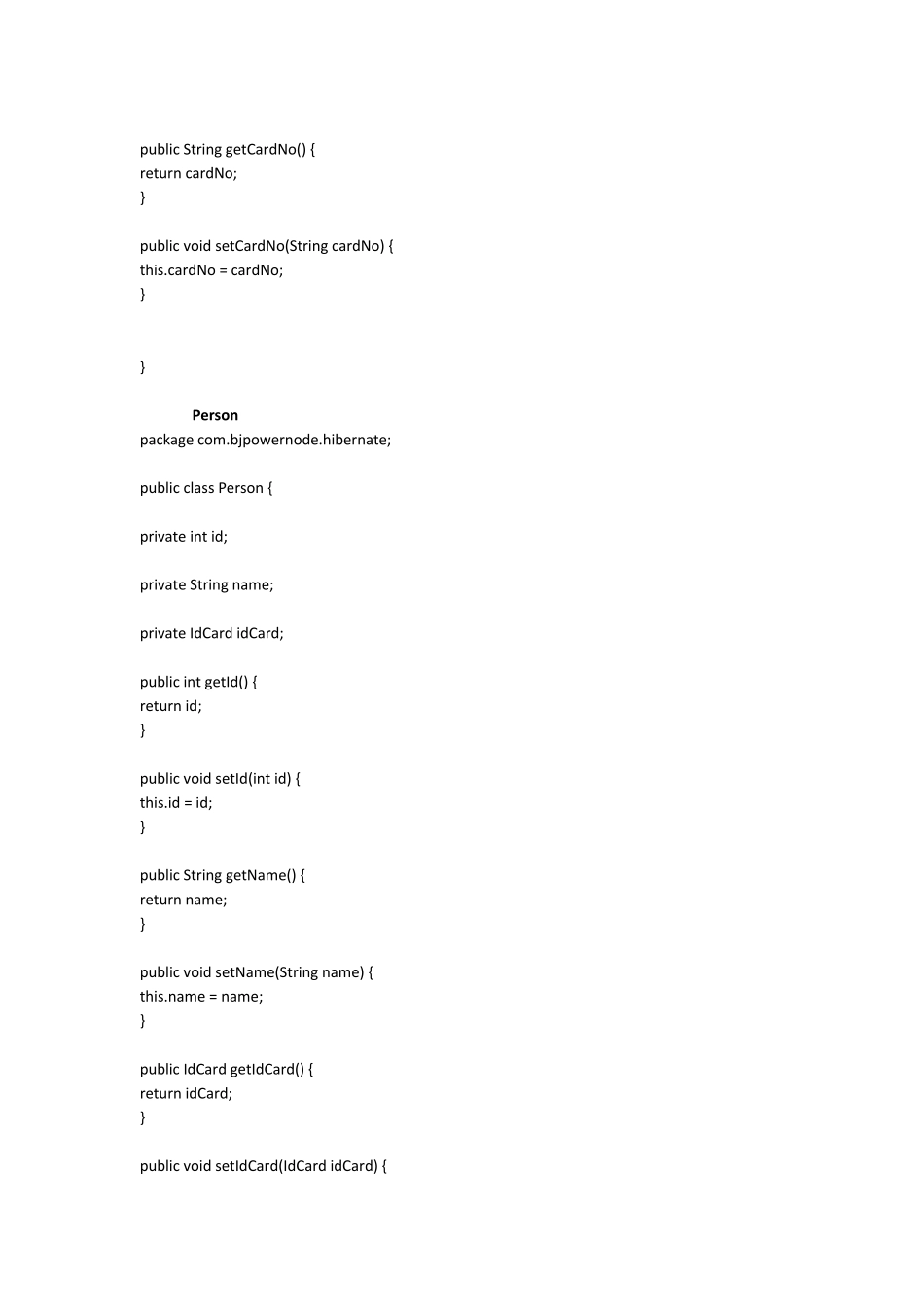 关于hibernate中双向外键关联onetoone的propertyref=的问题_第2页