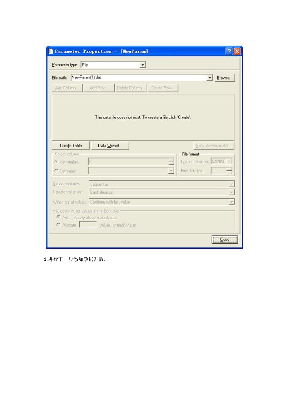 关于LR参数化取值方式_第2页
