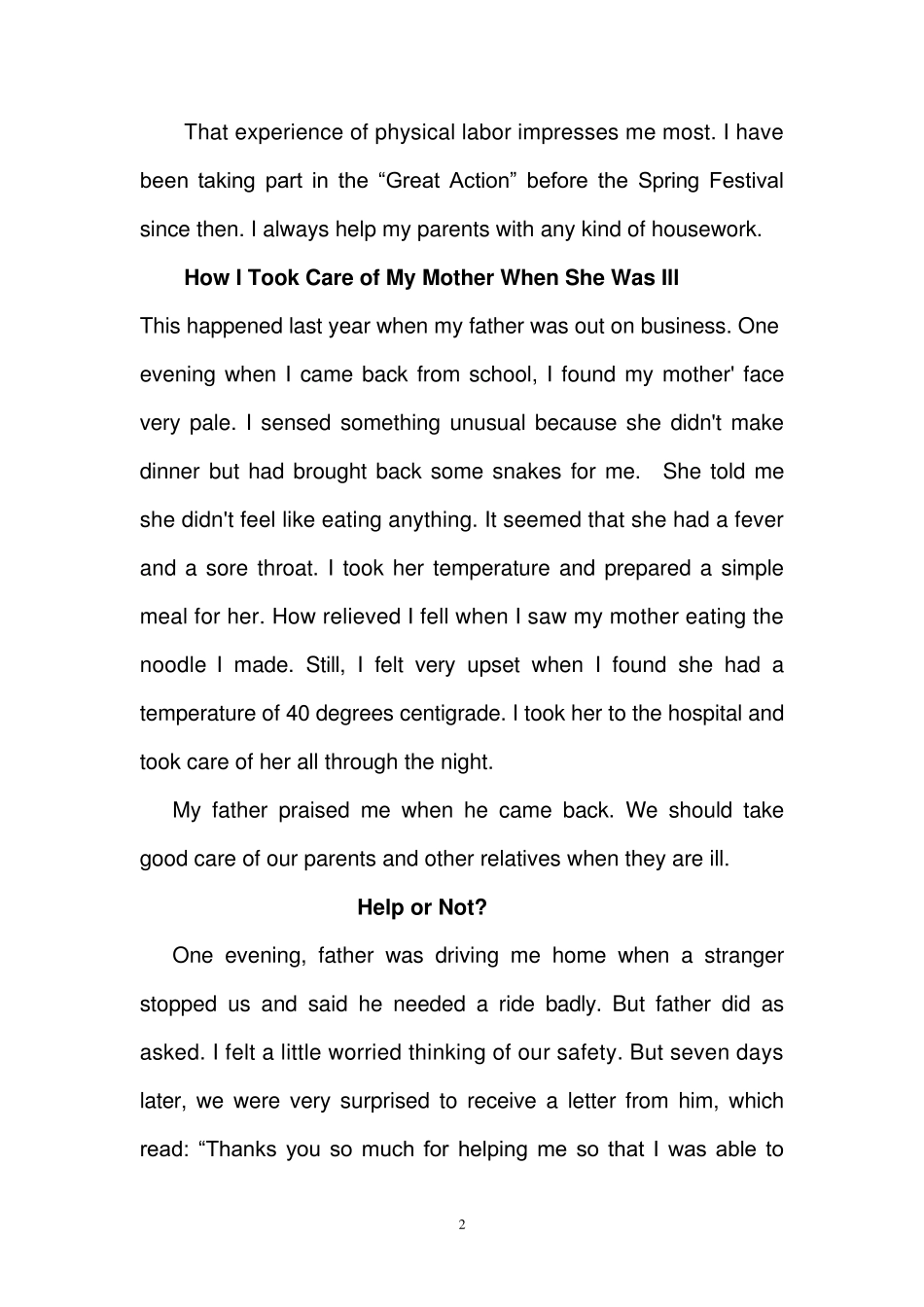 关于“经历”的高中英语作文_第2页