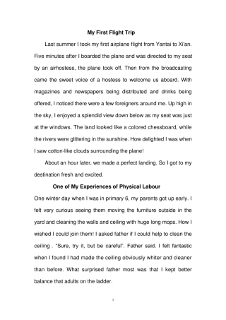 关于“经历”的高中英语作文