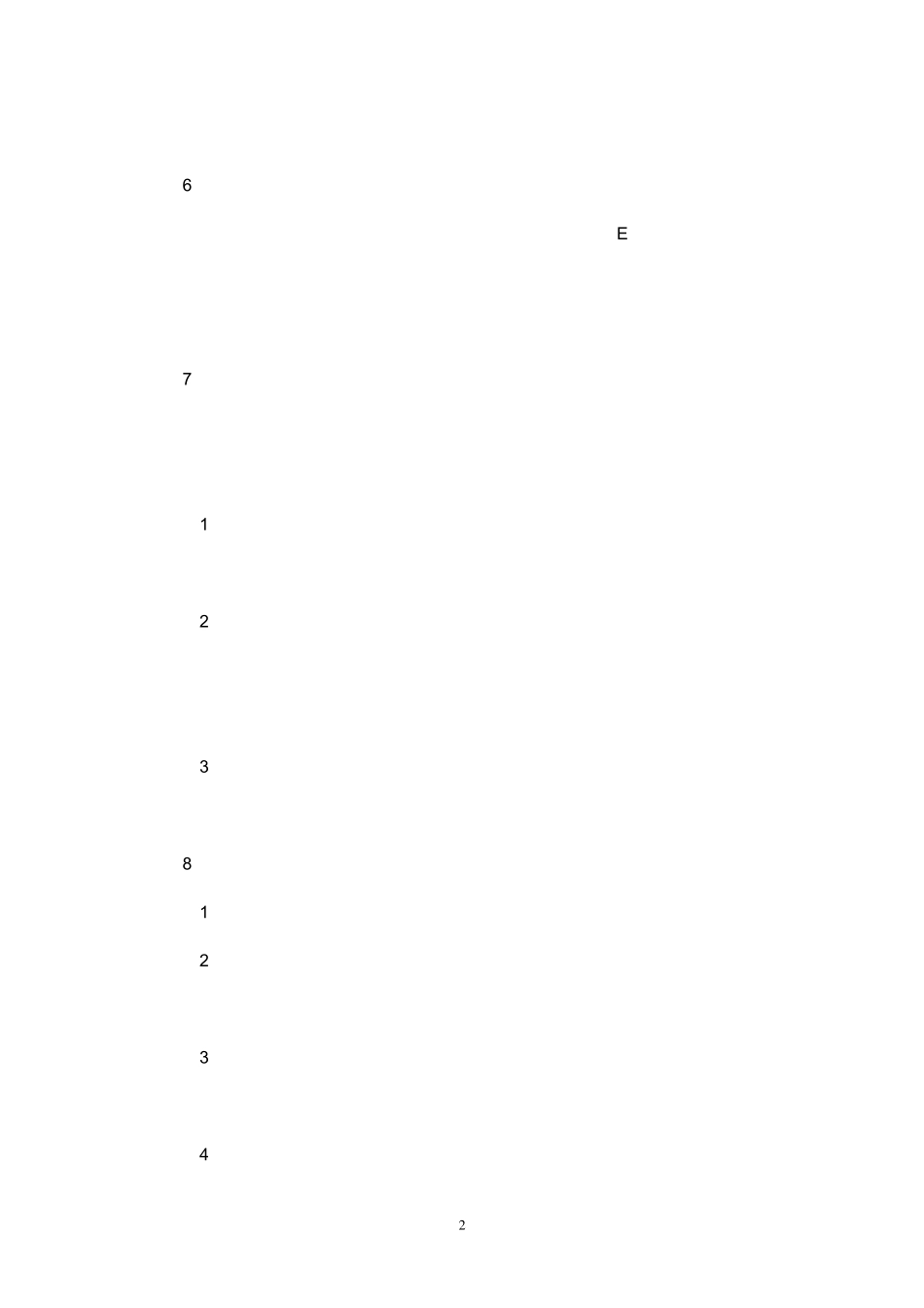 关于中学生上网的社会调查报告_第2页