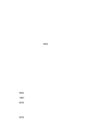 医用内窥镜简介