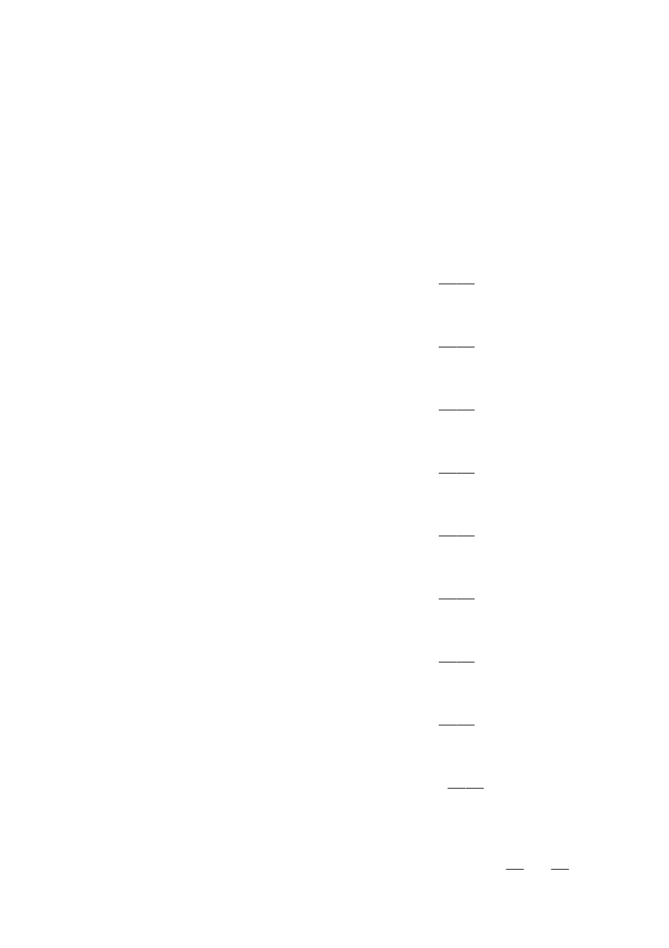 医疗器械生物学试验审评规范(2010版)_第2页