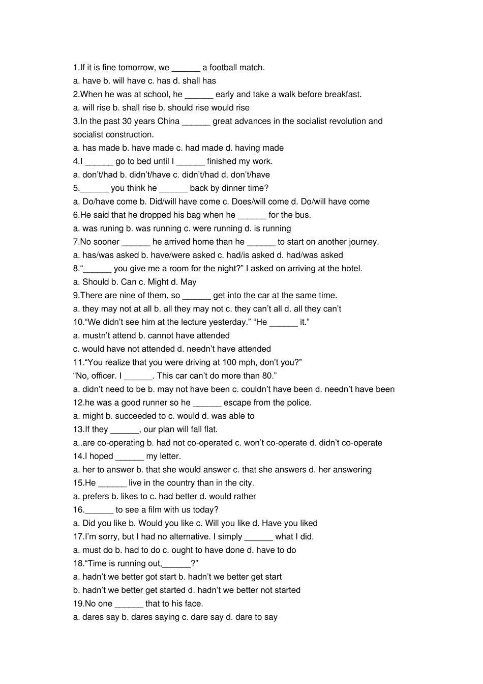 十一、中考英语助动词练习题_第1页