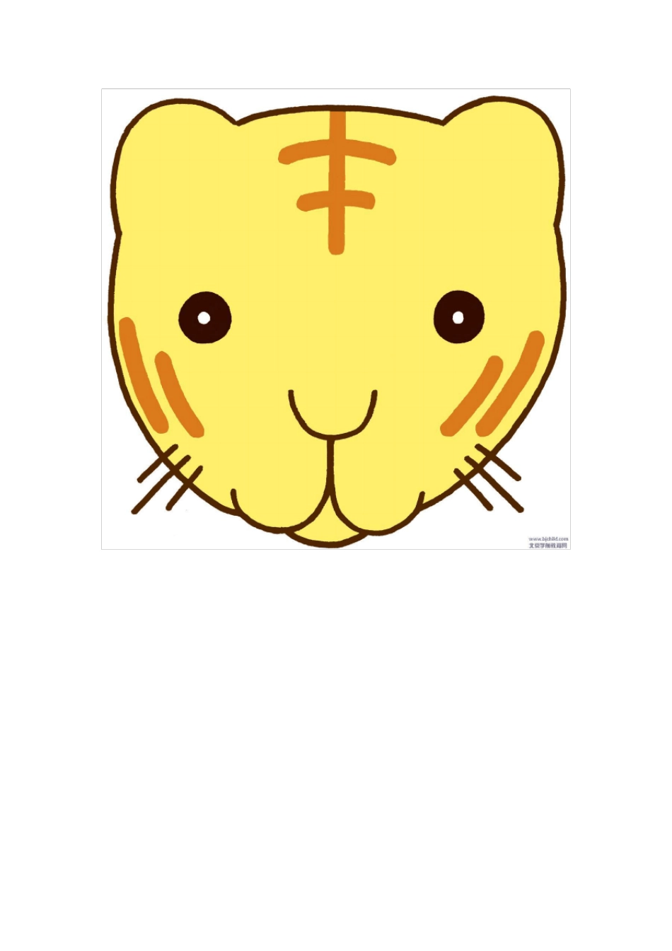 十二生肖头饰_第2页