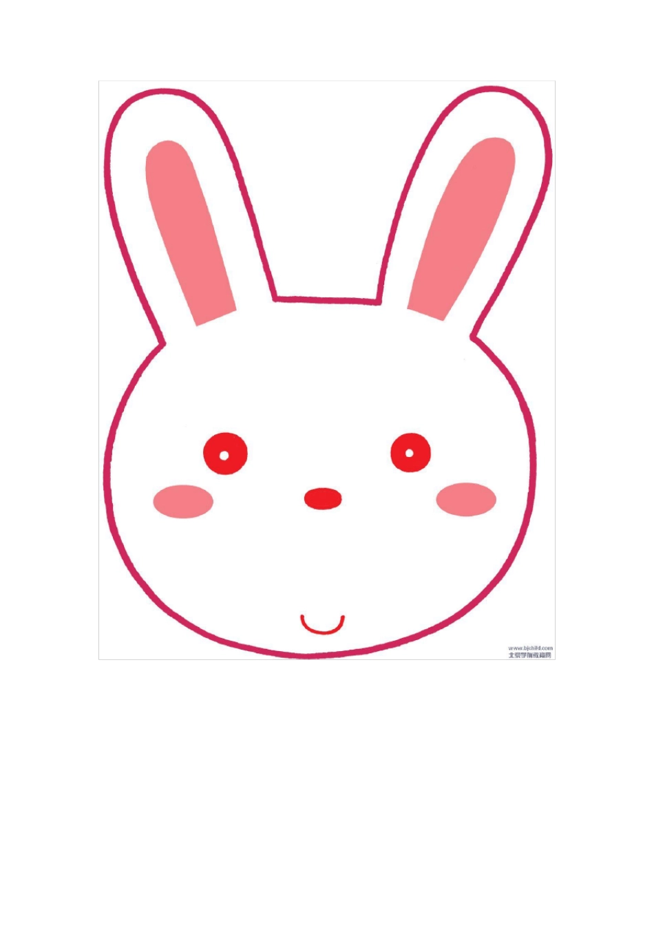 十二生肖头饰_第3页