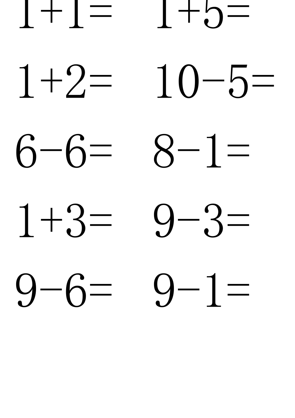 十以内加减法(全部)_第1页