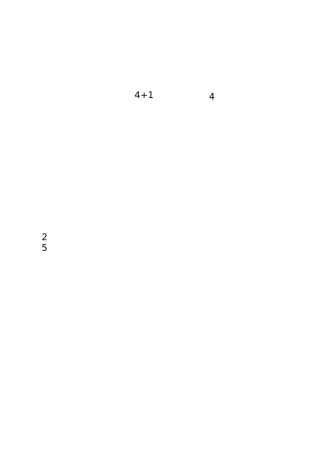 街道办事处网格化管理工作制度