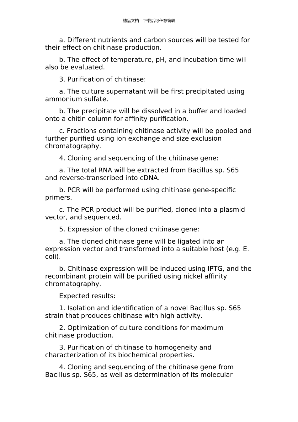 Bacillus-sp.S65壳聚糖酶分离纯化及基因克隆研究的开题报告_第2页